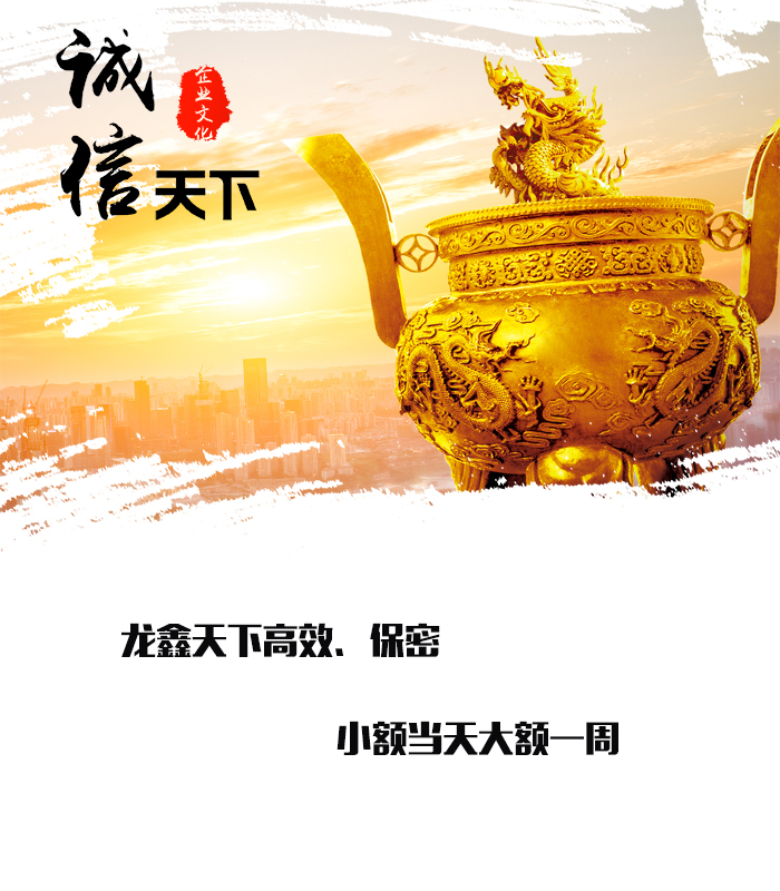 鄱阳要债公司